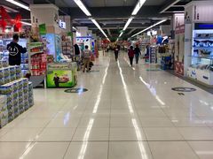 -华润万家(凯德广场店)