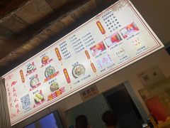 -温汤发糕(温汤店)