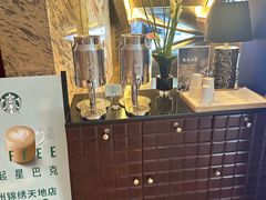 -杭州温德姆至尊豪廷大酒店