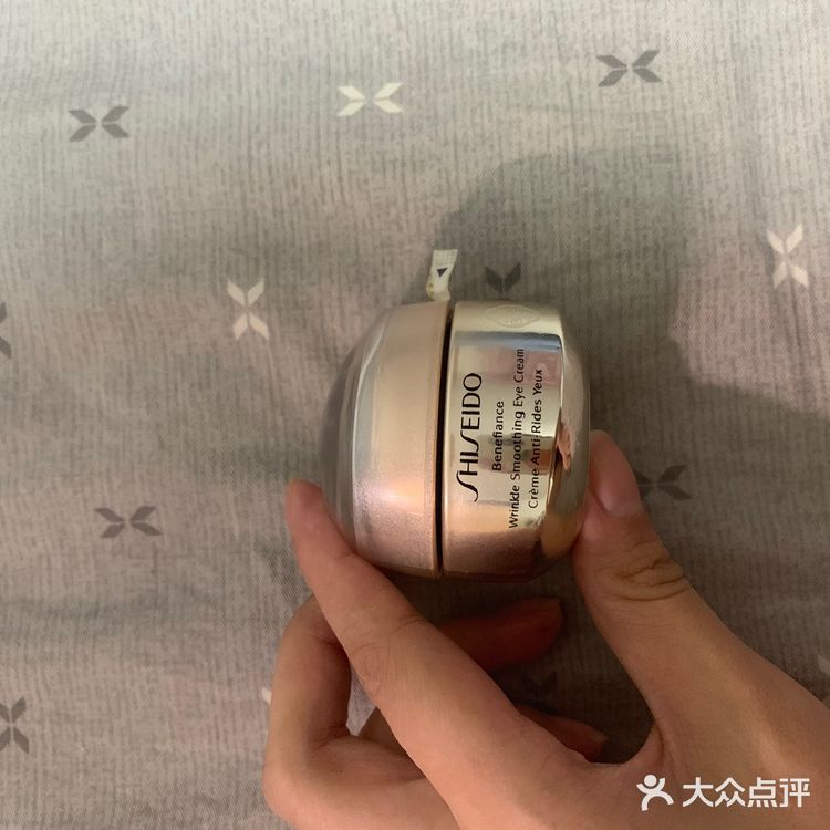 资生堂 盼丽风姿 眼霜