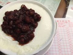 -义顺牛奶公司(庇利金街店)