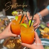 🦏犀牛餐厅🍴