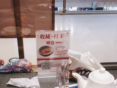 -新吉士·上海菜(浦东LCM置汇旭辉店)