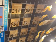 -好彩猪肚鸡(正弘城店)