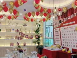 -蕾特恩专业祛痘旗舰店