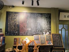 -漫渡庄绿岛花园•隐世庭园菜(滨湖店)