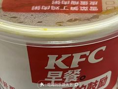 -肯德基(天鹅湖万达店)