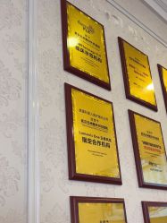 -武汉五洲整形外科医院