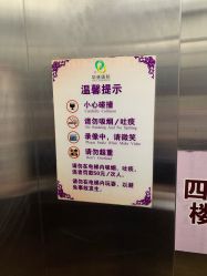 -华林国际玉器城(康王中路)