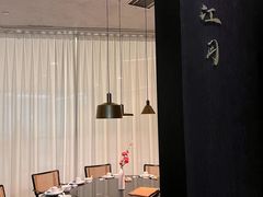 -东莱馋房(陆家嘴店)