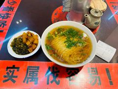 -逸桂禾面馆