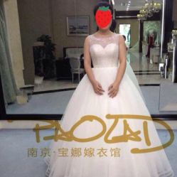 -南京宝娜嫁衣婚纱礼服馆(中央路店)