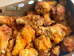 -阿捡忭京炸鸡(韭菜园总店)
