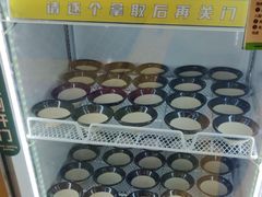 -不可思议减压馆·解压博物馆·摔碗发泄·团建定制