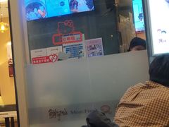 -鲜芋仙Meet Fresh(壹方城店)