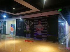-锐菲特游泳体育健身中心(滨江店)