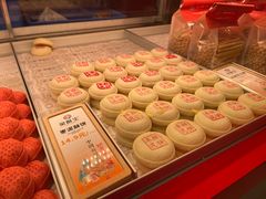-吴酥生宫廷酥饼(玉兰路店)