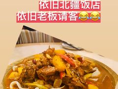 -北疆饭店(吴江店)