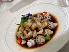 -火璽·園