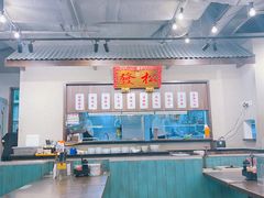-松發肉骨茶(先得坊店)
