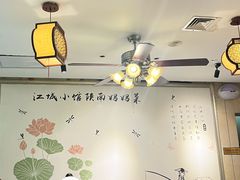 -江城小馆陕南妈妈菜·全球旅行餐厅(钟楼店)