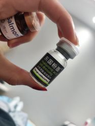 -武汉颜范薇美医疗美容门诊部