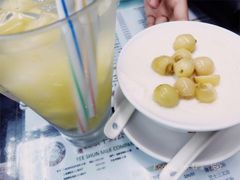 -义顺牛奶公司