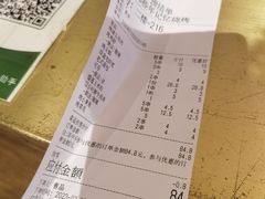 -那些年记忆烧烤