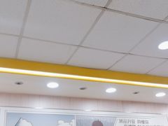 -真功夫(大德路店)