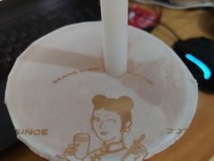 -沪上阿姨鲜果茶(世纪金源店)