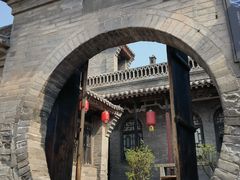 -山西王家大院