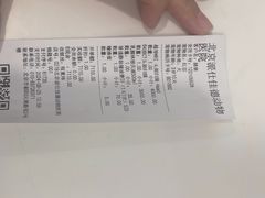 -北京派仕佳德动物医院·超导核磁·CT·神经科·骨科·内外科·急重症管理中心