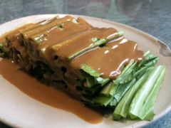 麻酱油麦菜-BOTTEGA意库(中骏世界城店)