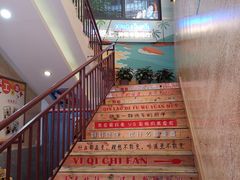 -新概念来凤鱼(璧山店)