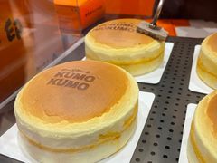 -KUMO KUMO甜品·冰淇淋(深圳壹方城店)
