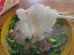 -沈长霞遵义羊肉粉(永丰店)