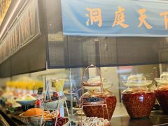 -望湘园·洞庭渔宴(浦江欢乐颂店)
