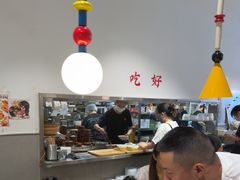 -小豆海棠(嘉兴路店)