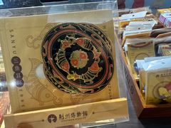 -荆州博物馆