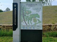 -盘龙城国家考古遗址公园