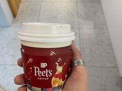 -Peet's Coffee皮爷咖啡(大学路店)