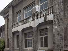 -山塘街