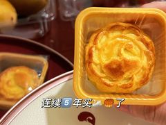 -广州白天鹅宾馆