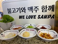 -安又胖韩国烤肉(美罗城店)