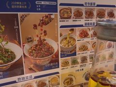 -兰湘子·湘菜小炒(济南领秀城店)