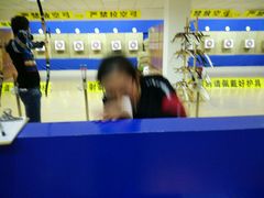 -张弛射箭馆