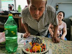 -米兰西饼生日蛋糕(乐至店)