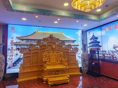 -万荣烤鸭店·北京菜(天坛店)