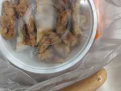 -老苏扬饭店