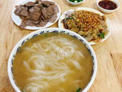 -芳记粉店(总店)